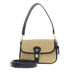 エルメス シェーヌダンクル・マグカップ 【Aランク】【中古】(005569B
