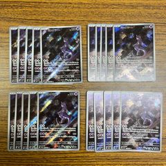 弘前】MEGAドリームex MA 10種類 コンプリートセット MEGA dream ex