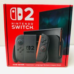 新品未使用】Nintendo Switch 2 ニンテンドースイッチ2 (日本語・国内