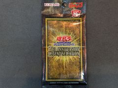 遊戯王 20th ANNIVERSARY LEGEND SELECTION - メルカリ