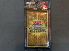 2026年最新】遊戯王 20th anniversary legendの人気アイテム - メルカリ