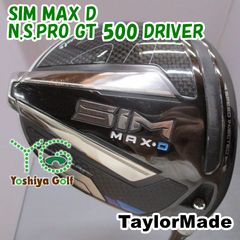 テーラーメイド SIM2 MAX Diamana S83 【3HL】 - メルカリ