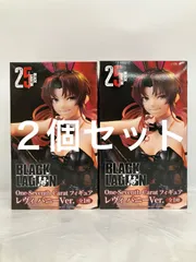 2026年最新】ブラックラグーン くじの人気アイテム - メルカリ