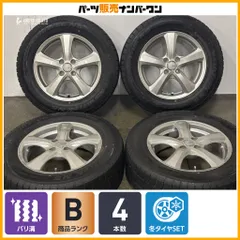【バリ溝】シビラ 15in 5.5J+42 PCD100 ノーストレック N5 195/65R15 プリウス ウィッシュ カローラ ツーリング スポーツ GJ インプレッサのサムネイル