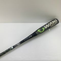 ミズノ MIZUNO 2GN30600 軟式 大人 一般 内野手用 グローブ グラブ 右