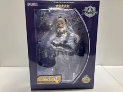 未使用品 (再販)PLUM ハムマン改 1/7 アズールレーン フィギュアのサムネイル