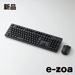 ELECOM エレコム 無線2.4GHzキーボード マウス付 ブラック TKFDM106MBK (2476027)