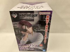 WIND BREAKER 蘇枋隼飛 フィギュア ラストワン賞 - メルカリ