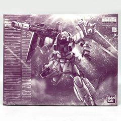 MG ガンダムデュナメス(クリア) & ブレイズザクファントム
