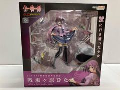 正規品】化物語 戦場ヶ原ひたぎ 1/8スケール フィギュア 説明書・箱
