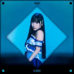2026年最新】yosugalaの人気アイテム - メルカリ