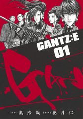 【中古】 GANTZ ガンツ 全40巻 完結セット (全37巻 + GANTZ:G 全3巻） [集英社 ] [レンタル落ち] [コミック] [漫画] 中古】 GANTZ ガンツ 全40巻 完結セット (全37巻 + GANTZ:G 全3巻