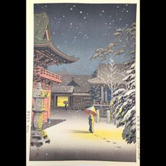 真作【レア・古版画】徳力 富吉郎「京都御所」 - メルカリ