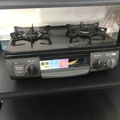 ☆リユースのサカイ春日部店☆ Rinnai リンナイ ガステーブル 都市ガス 