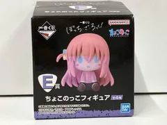 2026年最新】一番くじ ぼっち・ざ・ろっく！ ちょこのっこフィギュアの