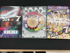 ジャニーズWEST ライブDVD 3点セット - メルカリ