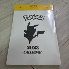 ロッテリア ポケモン 2023 カレンダー（日めくり）のサムネイル