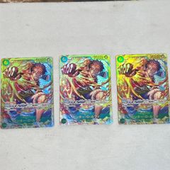 ワンピースカード ルフィ OP13-118 シークレット3枚セット - メルカリ