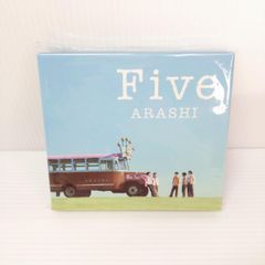 お*ら様 嵐 Five CD＋DVD ファミクラストア限定 - メルカリ