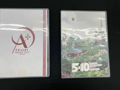 2026年最新】嵐ライブdvdの人気アイテム - メルカリ