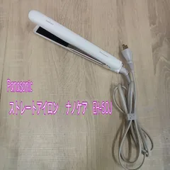 ★リユースのサカイ横浜南店★ Panasonic ストレートアイロン　ナノケア EH-SOJ  管理0718-09のサムネイル