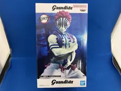 2026年最新】grandista 猗窩座の人気アイテム - メルカリ