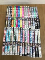 ゴールデンカムイ 全巻セット 1-31巻 公式ファンブック付き！お値下げ