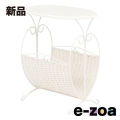 姫系 ロココ調 ラタン 白家具 マガジンラック サイドテーブル 白