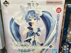 라스트원상 유키미쿠 ~2025~라스트원ver.이치방쿠지 유키미쿠 ~SNOW MIKU~ Third Season 보컬로이드