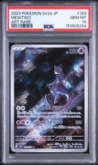 PSA10 ミュウツー AR 183/165 ポケモンカード151 SV2a - メルカリ