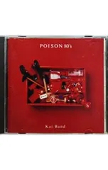 CD/甲斐バンド/POISON 80’Sのサムネイル