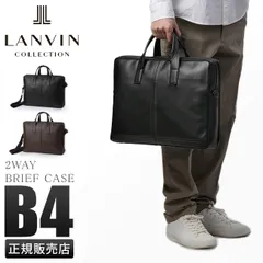【メーカー正規品】ランバンコレクション ビジネスバッグ ブリーフケース メンズ レザー 本革 撥水 防水 日本製 A4 B4 2WAY LANVIN COLLECTION 286503のサムネイル