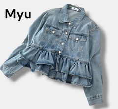 トクコプルミエヴォル TOKUKO 1er Vol シアー シャツ チュニック