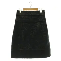 マルニ MARNI タックスカート ジャガード 台形 ロング 38 ネイビー /MY ■OSのサムネイル