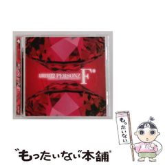 中古】 松本清張全集「22」屈折回路 象の白い脚 / / - メルカリ