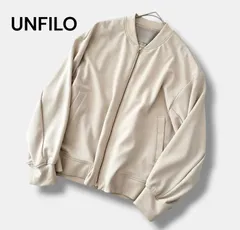 アンフィーロ UNFILO BEAUTY MOVE ヘビロテ ブルゾン アイボリー XL 大きいサイズ アウター 羽織 春秋 美品 レディース 6JL044のサムネイル