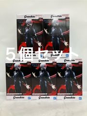 未開封 東京喰種 Grandista 金木研 フィギュア 5個セット LF7869 f101