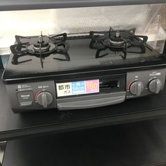 ☆リユースのサカイ春日部店☆ Paloma パロマ ガステーブル 都市ガス用 