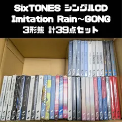 2026年最新】sixtones dvdの人気アイテム - メルカリ