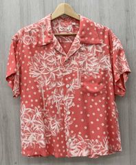 Patagonia Pataloha ヘンプ アロハシャツ かりゆし Sサイズ - メルカリ