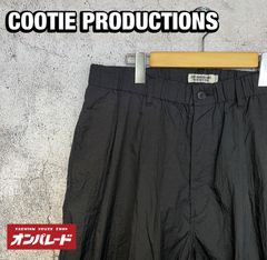 希少サイズ XL クーティー ジャガード メキシカン ボーダー柄 ラグ