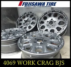 2026年最新】work crag bjsの人気アイテム - メルカリ