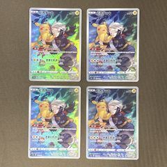 d*9様 ピカチュウ きまぐれタックル 073/071 CHR 5枚セット - メルカリ