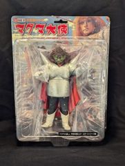 【希少・未開封品】ジェットビートル ムービープロップファクトリー A-TOYS A-TOYS ムービープロップファクトリー ジェットビートル/ウルトラマン