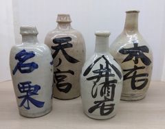 中古品・現状品】PROX AX-T 攻技競技鮎プレミアム 早瀬 900 L-274