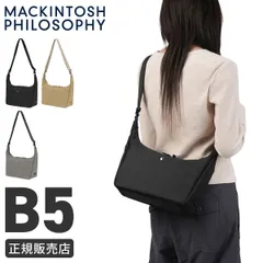 マッキントッシュ フィロソフィー ショルダーバッグ メンズ レディース ブランド 軽量 斜めがけ 舟形 B5 アイオナ MACKINTOSH PHILOSOPHY Iona 1913300のサムネイル