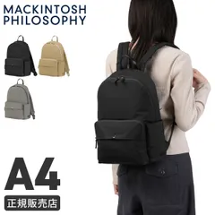 マッキントッシュ フィロソフィー リュック デイパック メンズ レディース ブランド 軽量 通勤 黒 A4 アイオナ MACKINTOSH PHILOSOPHY Iona 1913500のサムネイル