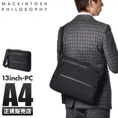 【メーカー正規品】マッキントッシュ フィロソフィー トロッターバッグ4 ショルダーバッグ メンズ A4 MACKINTOSH PHILOSOPHY 62941のサムネイル