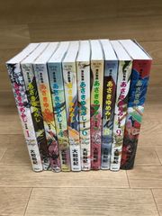 踊るリスポーン全巻(全8巻セット)全巻初版 三ヶ嶋犬太朗 - メルカリ
