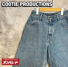 COOTIE PRODUCTIONS クーティー 23ss デニムショーツ ハーフパンツのサムネイル